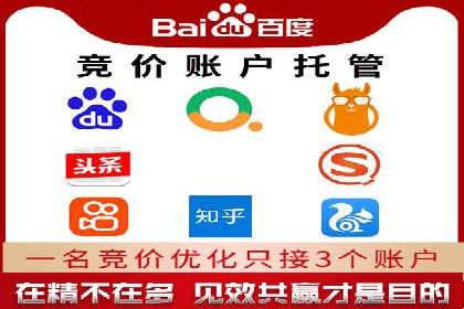 信息流广告跨平台推广：实战案例研究