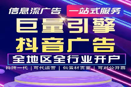百度地图运营推广：一例到多例的转化