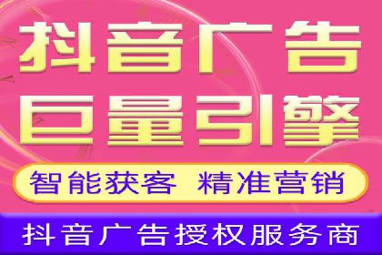百度竞价如何助力网络创业者赚钱
